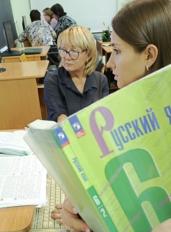 Мастер-класс по работе с результатами урока.
