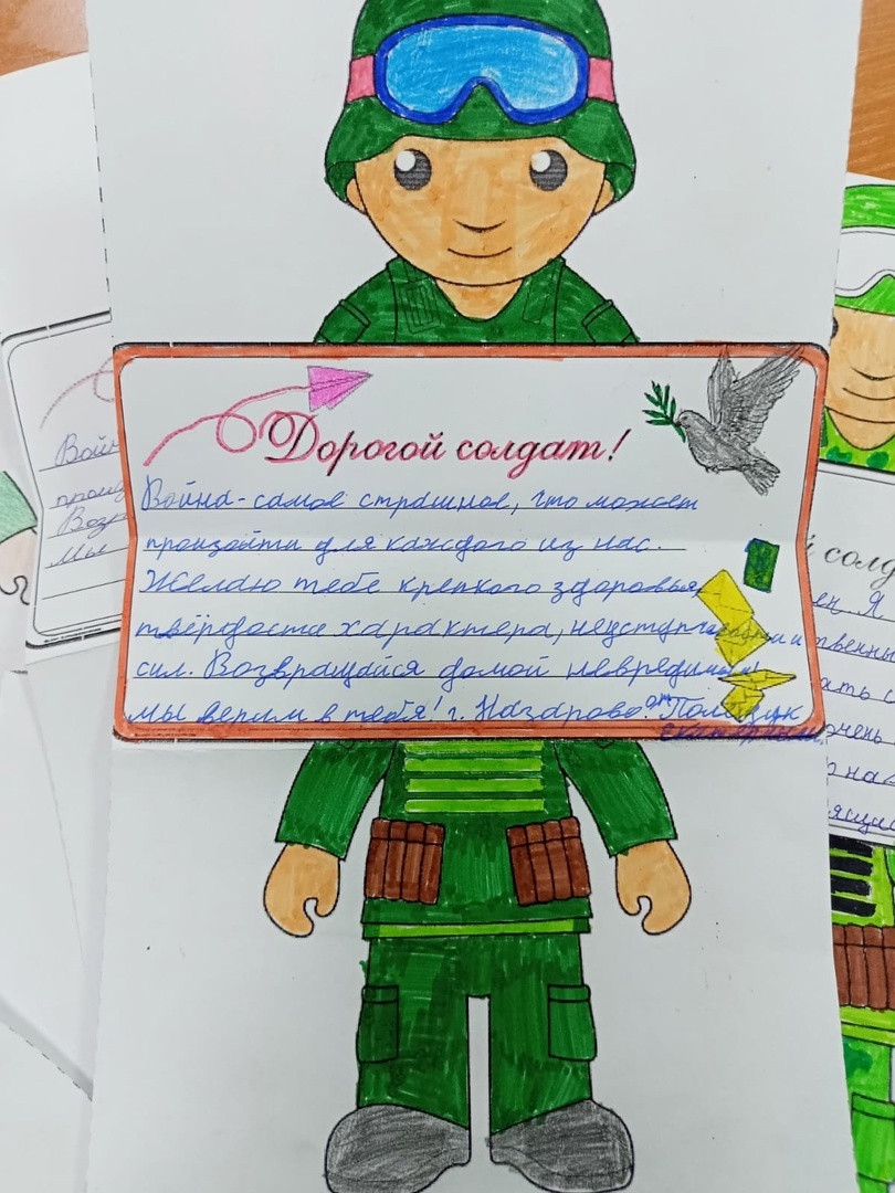 День полного освобождения Ленинграда от фашистской блокад.