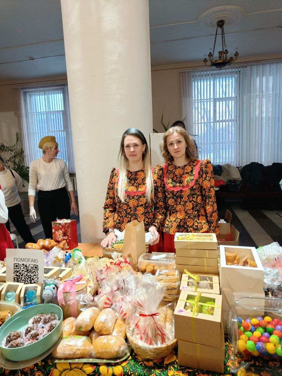 Благотворительная ярмарка и концерт в поддержку СВОих!.