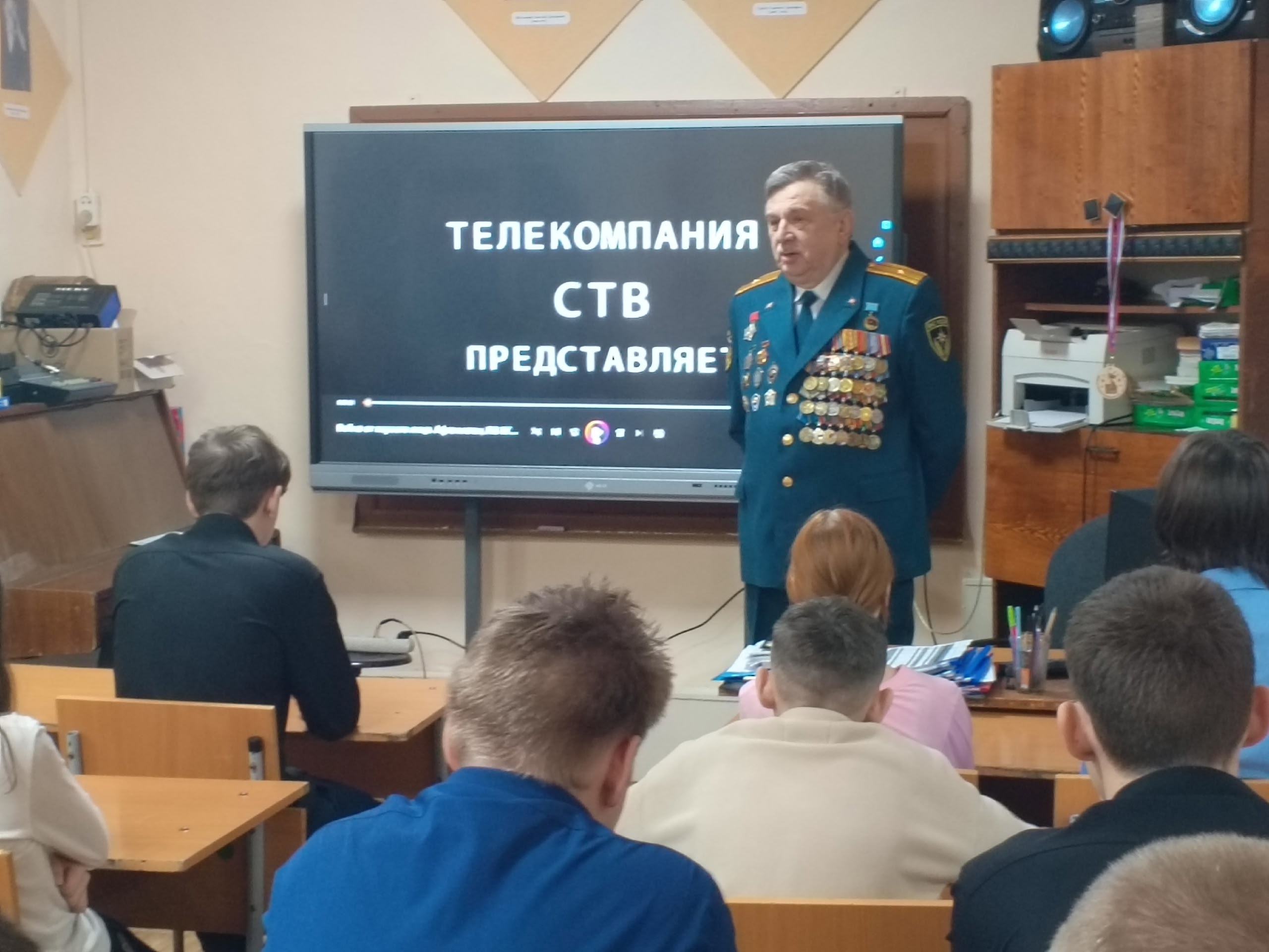 Живая связь поколений Живая связь поколений.