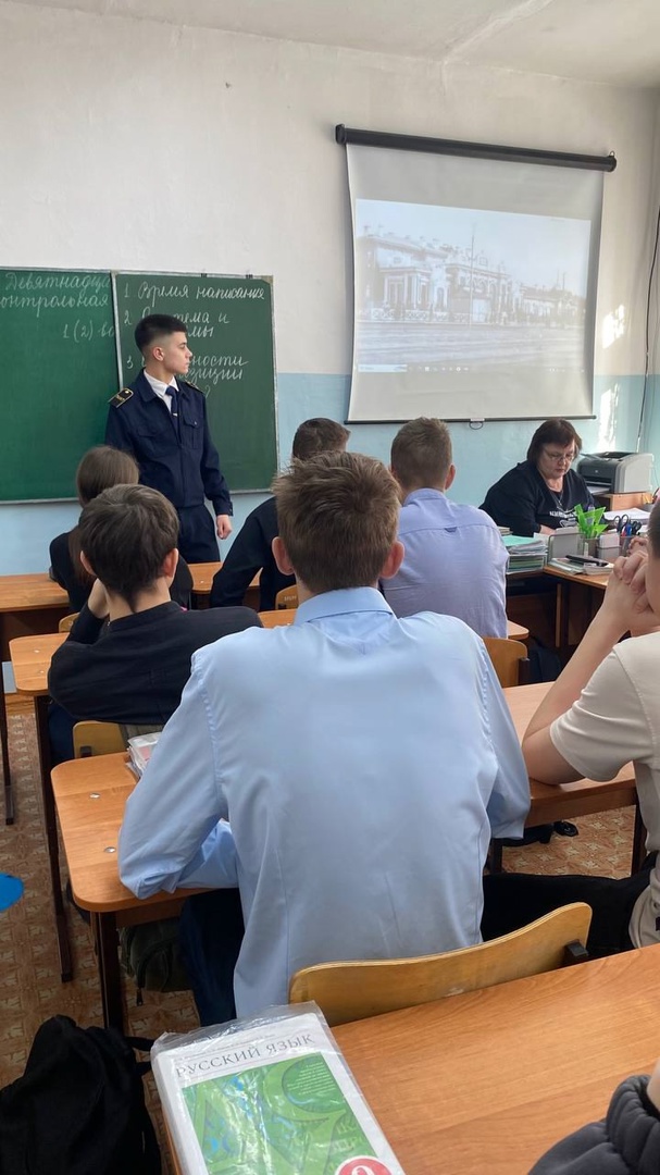 Профориентационная встреча с выпускником школы.