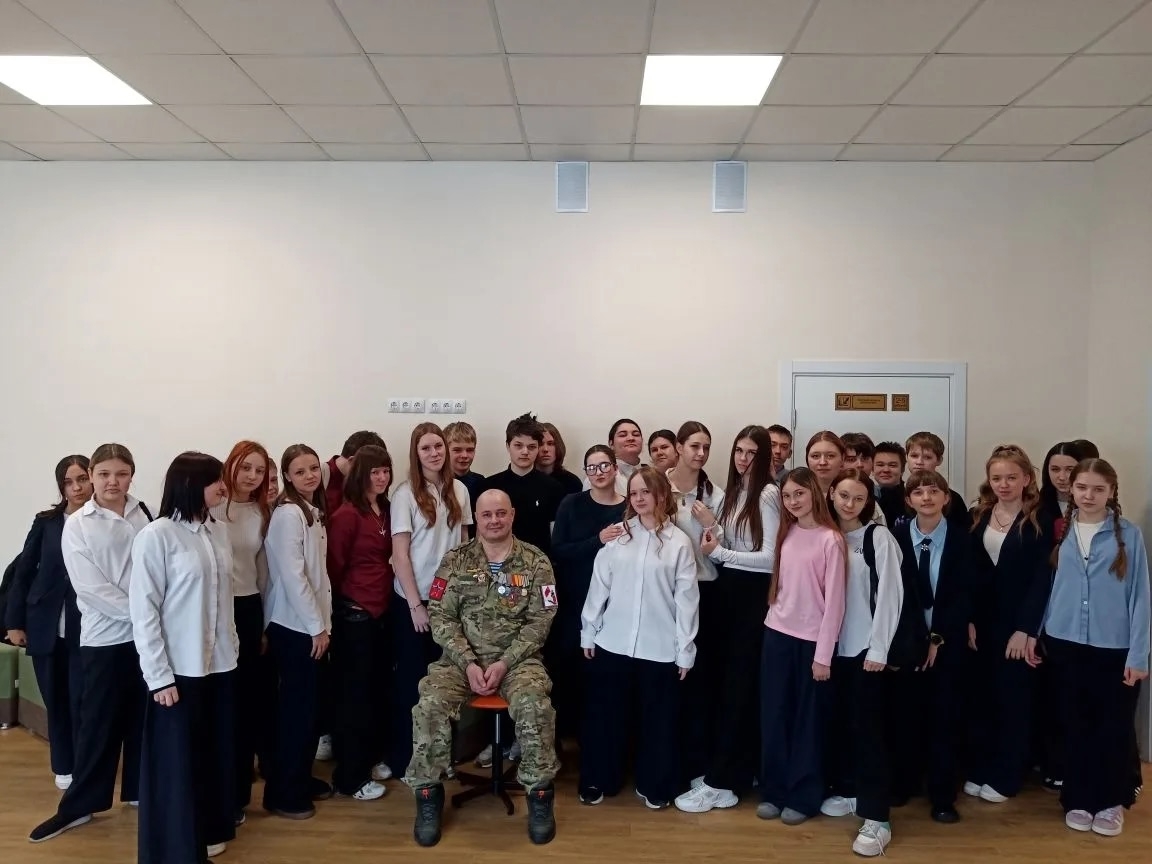 Урок мужества в МАОУ &amp;quot;СОШ 2 им. Г. Я. Борисенко&amp;quot;.