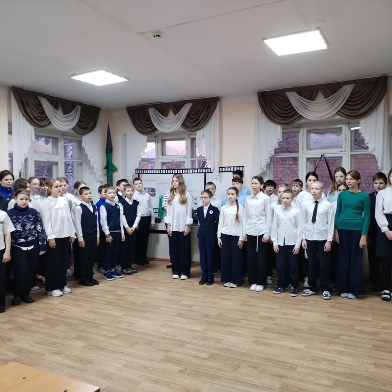 Традиционная линейка.