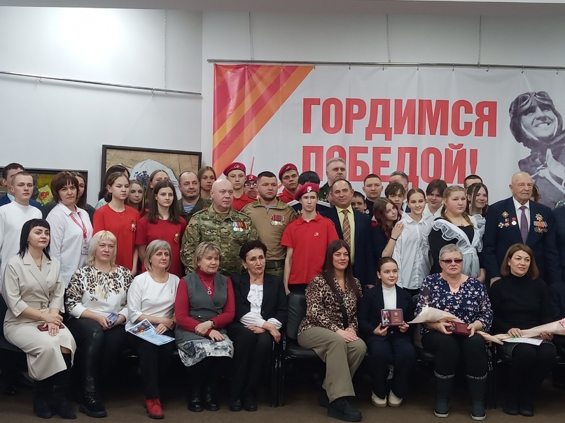 Время выбрало нас.