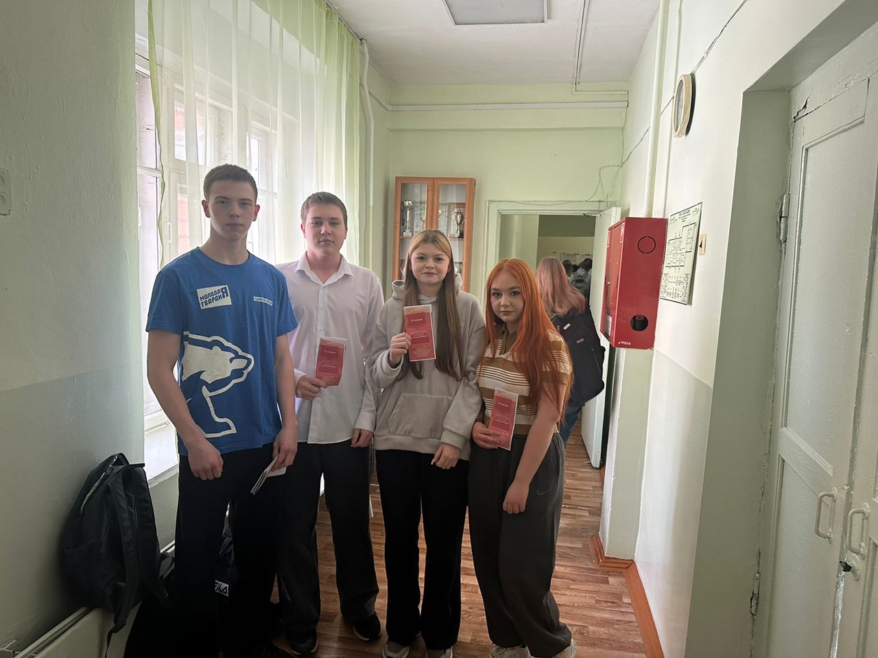 День памяти Молодогвардейцев Краснодона.