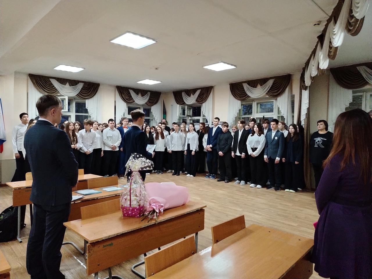 Традиционной линейки.