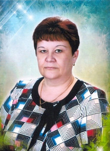  Горбунова Лариса Викторовна.