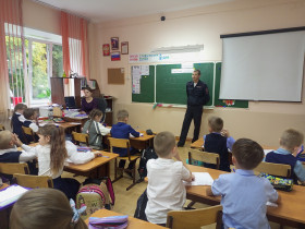 Единый день безопасности дорожного движения.