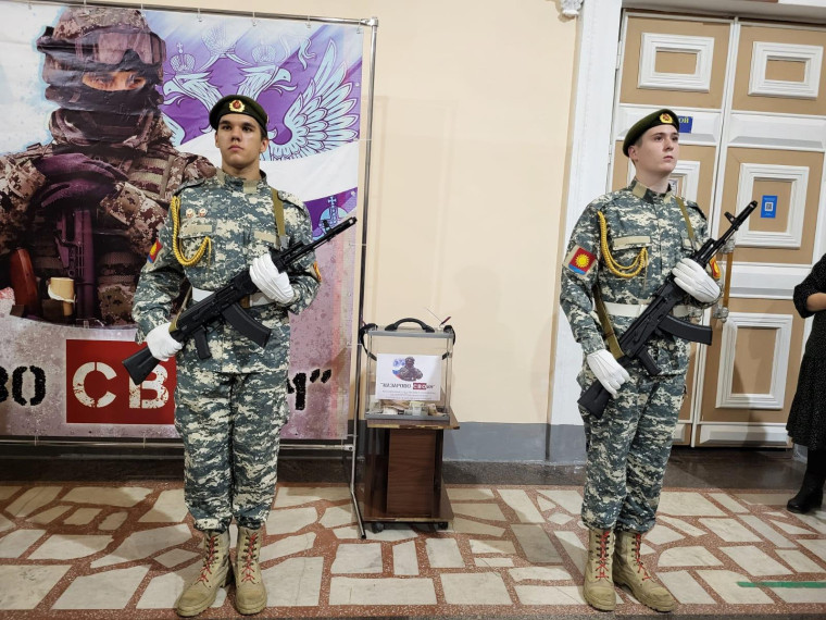 Благотворительный концерт "Назарово СВОим".