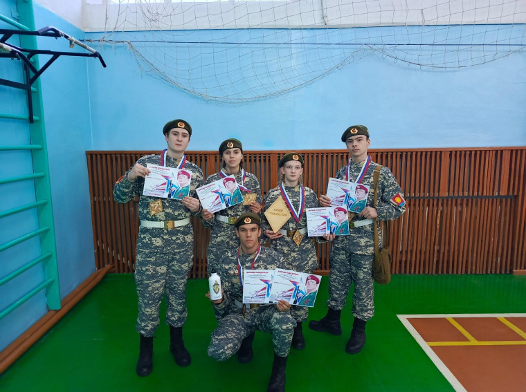 Открытый городской военно-патриотический турнир.