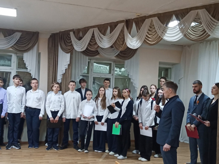 Научная практическая конференция "Открой в себе учёного".