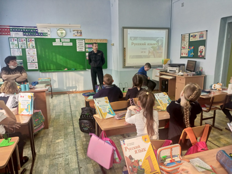 Встреча с инспектором ГИБДД.