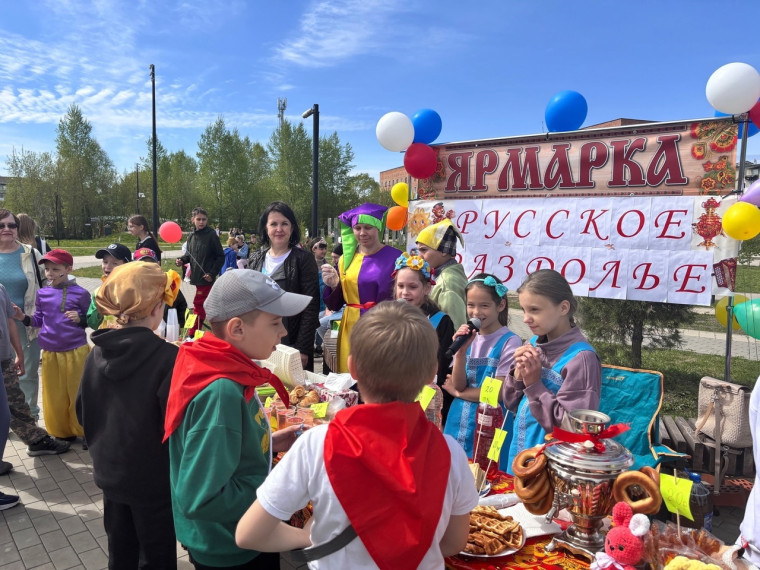 Благотворительная ярмарка в поддержку участников специальной военной операции.