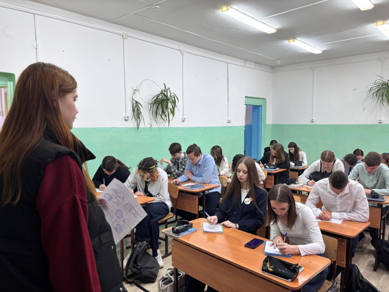 Профориентационная встреча в школе.