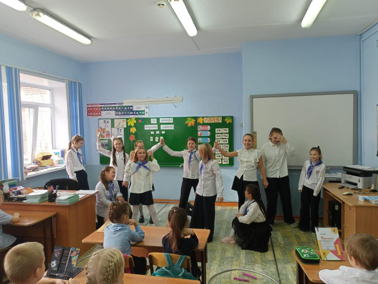 "Орлята России ".